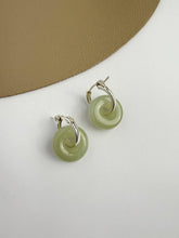 Load image into Gallery viewer, Kate Jade Sterling Silver Huggie Earring