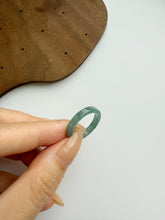 Load image into Gallery viewer, Nova Square Jade Ring