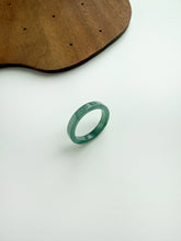 Load image into Gallery viewer, Nova Square Jade Ring