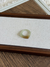 Load image into Gallery viewer, Caramel Saddle Nephrite Jade Ring (C)
