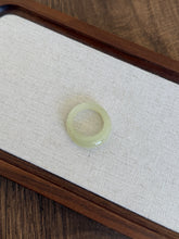 Load image into Gallery viewer, Domed Nephrite Jade Ring (D)
