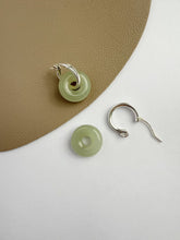 Load image into Gallery viewer, Kate Jade Sterling Silver Huggie Earring
