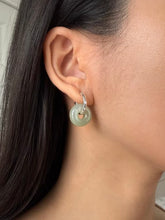 Load image into Gallery viewer, Kate Jade Sterling Silver Huggie Earring
